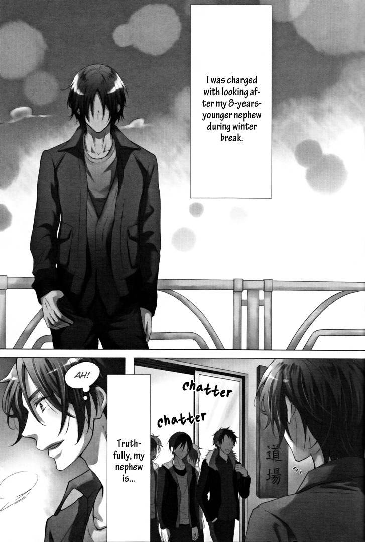 Mayonaka no Oyatsu Chapter 1 page 7 - Chapter 1