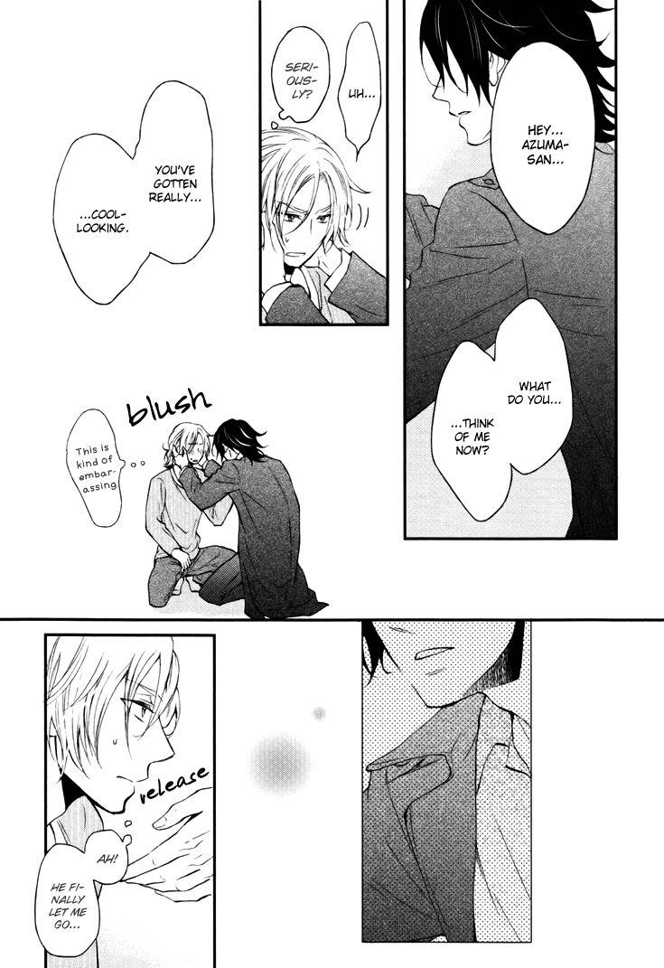 Mayonaka no Oyatsu Chapter 2 page 12 - Chapter 2