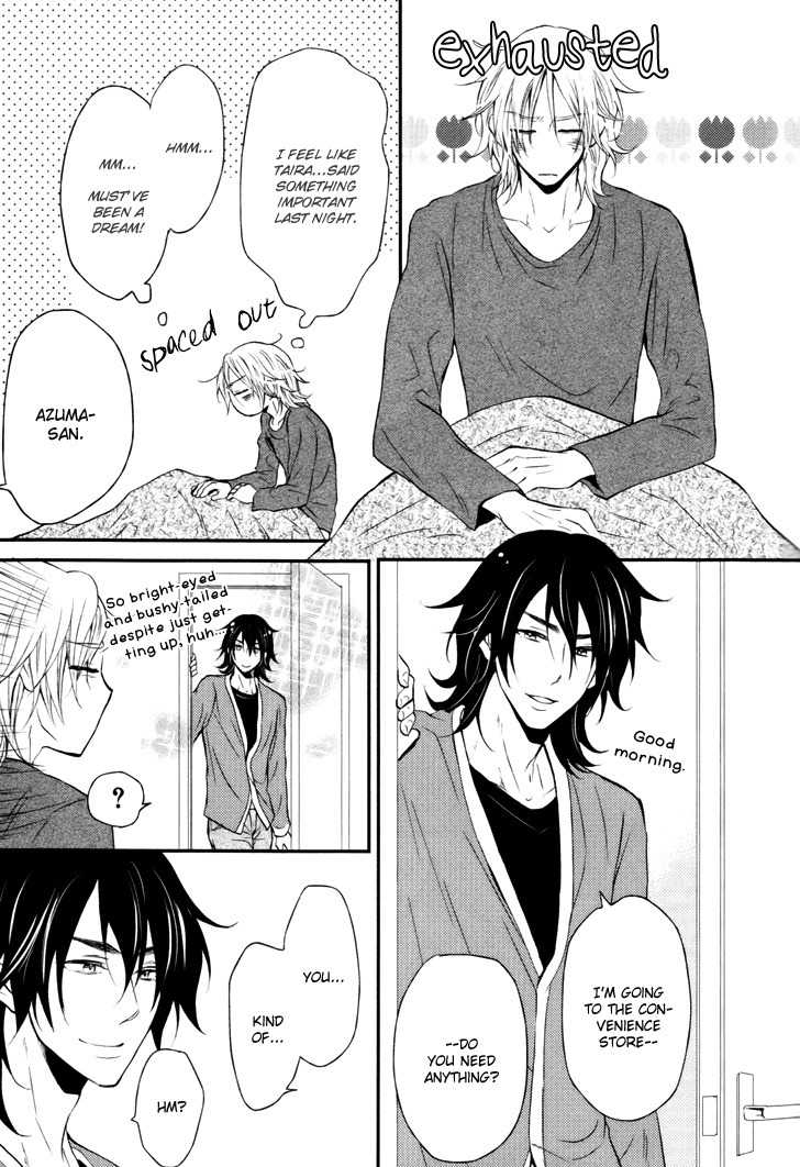 Mayonaka no Oyatsu Chapter 2 page 20 - Chapter 2