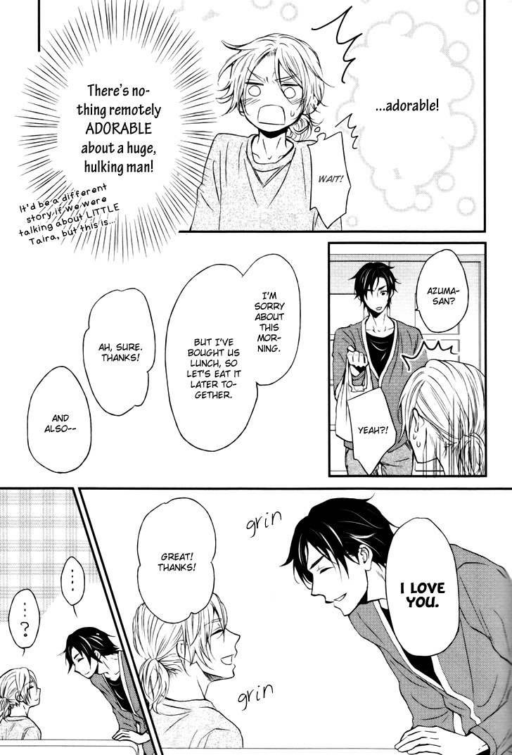Mayonaka no Oyatsu Chapter 2 page 24 - Chapter 2