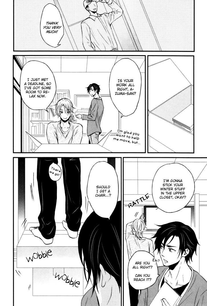 Mayonaka no Oyatsu Chapter 2 page 25 - Chapter 2