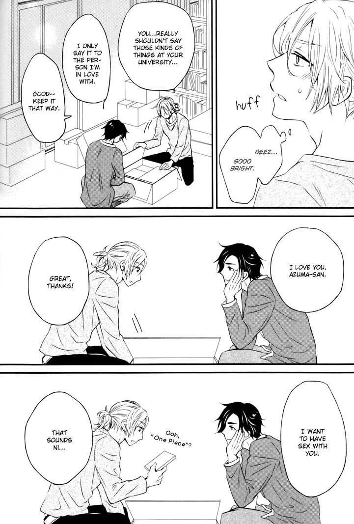 Mayonaka no Oyatsu Chapter 2 page 31 - Chapter 2