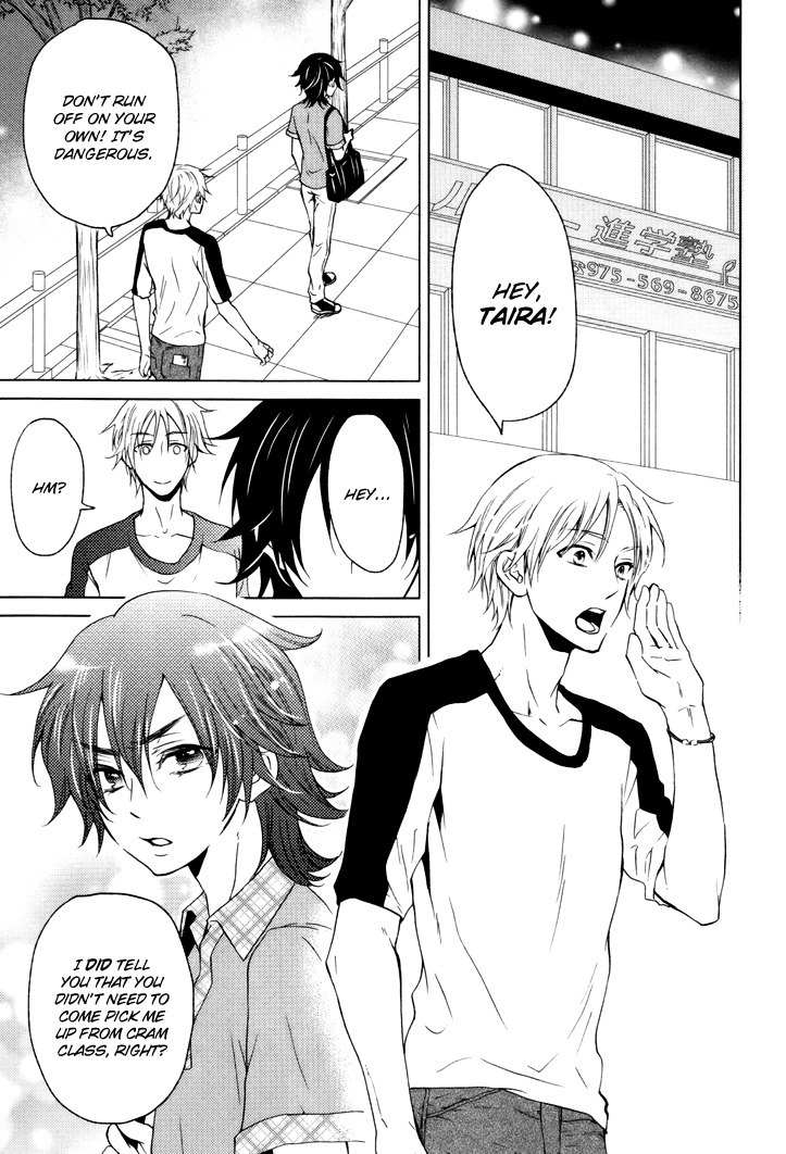 Mayonaka no Oyatsu Chapter 3 page 12 - Chapter 3