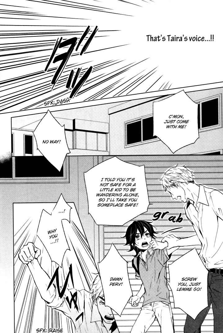 Mayonaka no Oyatsu Chapter 3 page 15 - Chapter 3