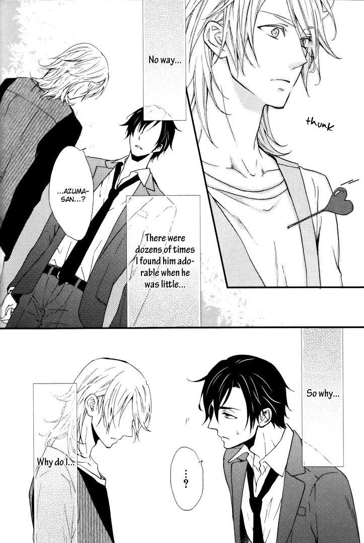 Mayonaka no Oyatsu Chapter 3 page 31 - Chapter 3