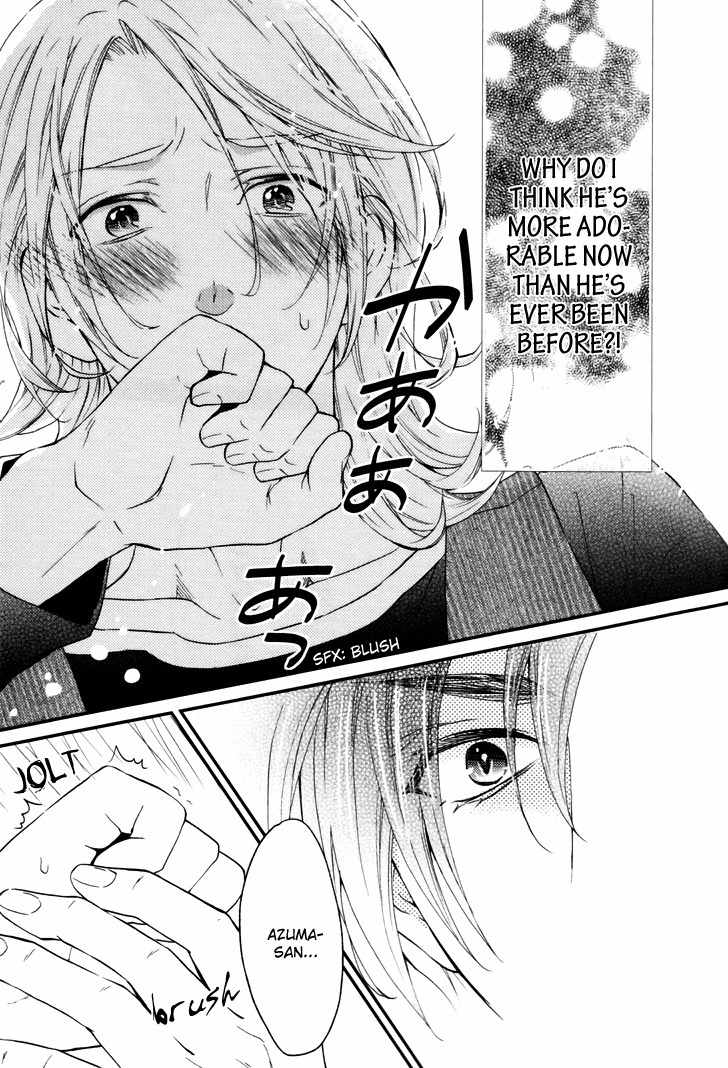 Mayonaka no Oyatsu Chapter 3 page 32 - Chapter 3