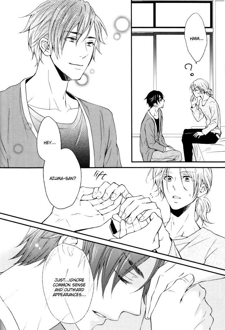 Mayonaka no Oyatsu Chapter 3 page 9 - Chapter 3