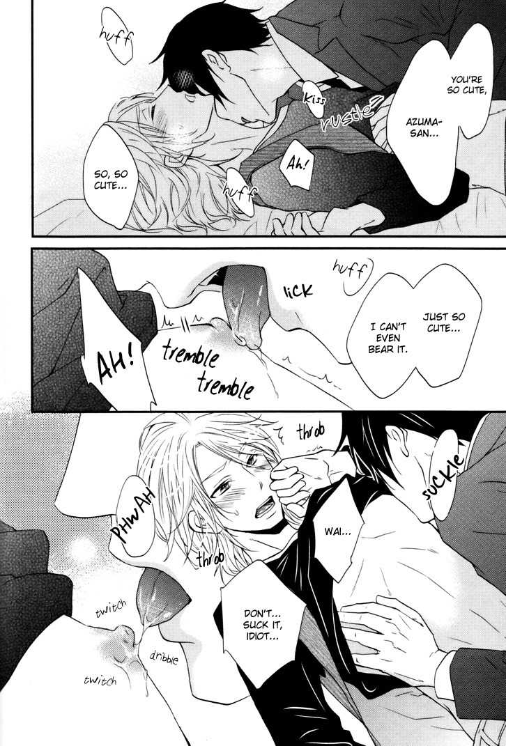 Mayonaka no Oyatsu Chapter 4 page 10 - Chapter 4