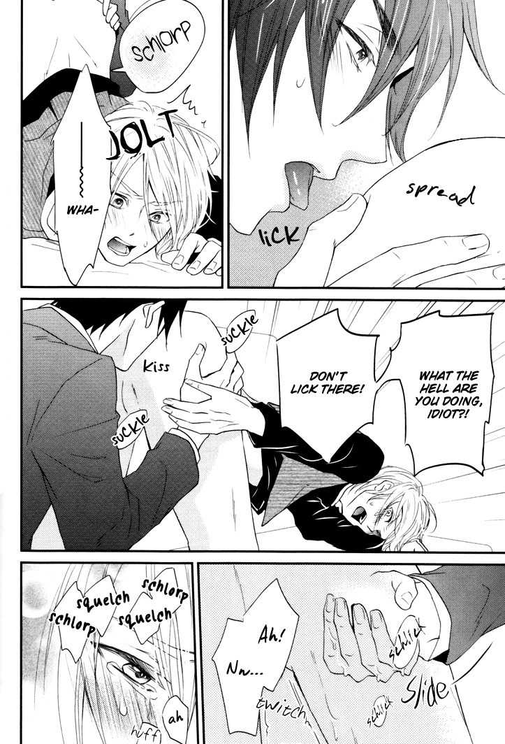 Mayonaka no Oyatsu Chapter 4 page 12 - Chapter 4