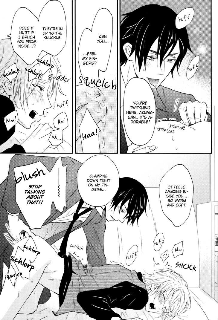 Mayonaka no Oyatsu Chapter 4 page 13 - Chapter 4