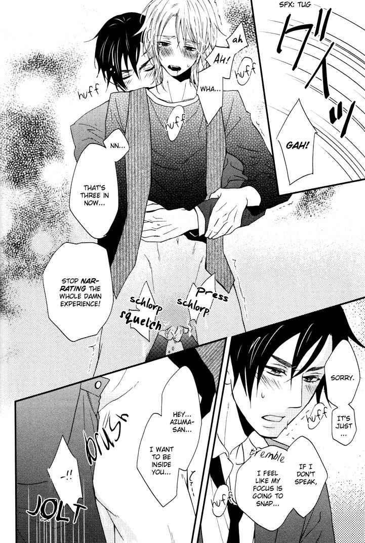Mayonaka no Oyatsu Chapter 4 page 14 - Chapter 4