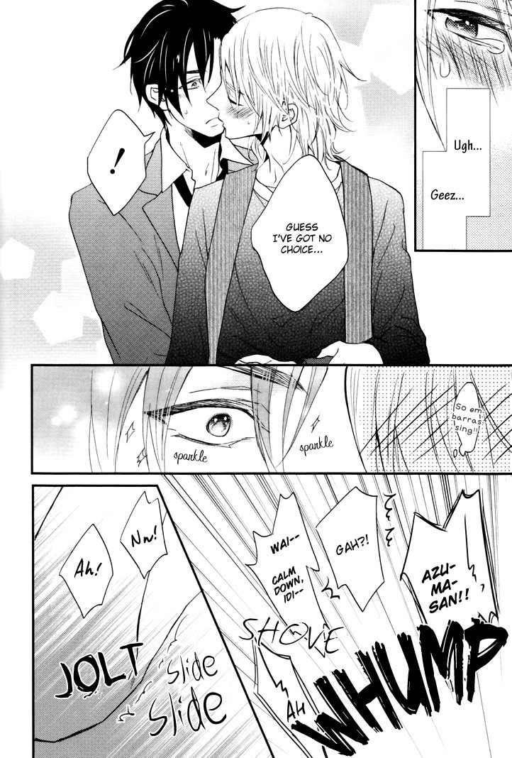 Mayonaka no Oyatsu Chapter 4 page 16 - Chapter 4