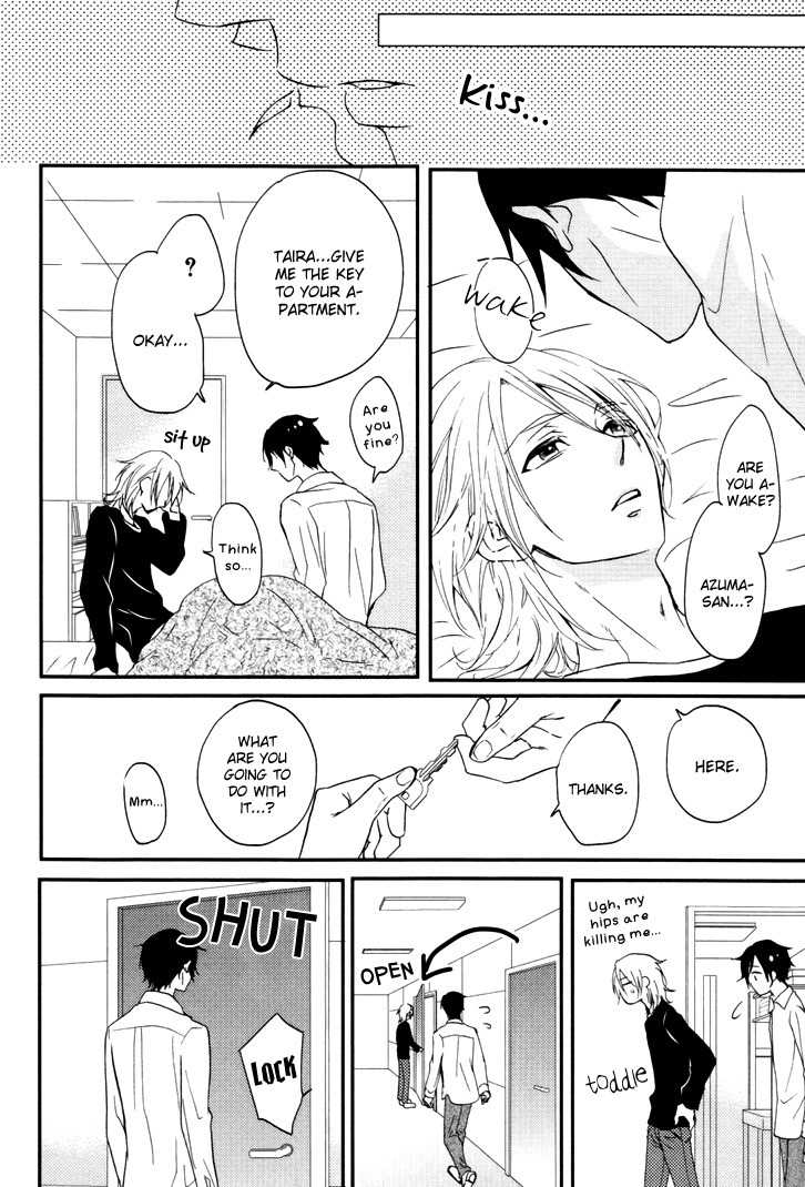 Mayonaka no Oyatsu Chapter 4 page 18 - Chapter 4