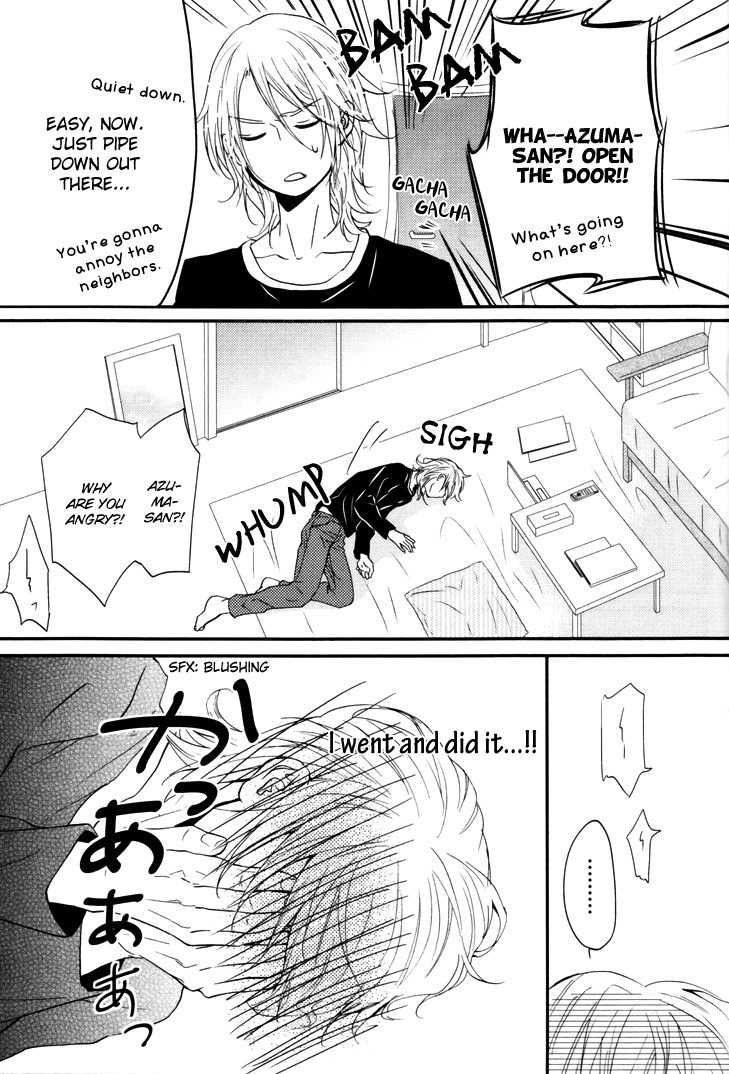 Mayonaka no Oyatsu Chapter 4 page 19 - Chapter 4