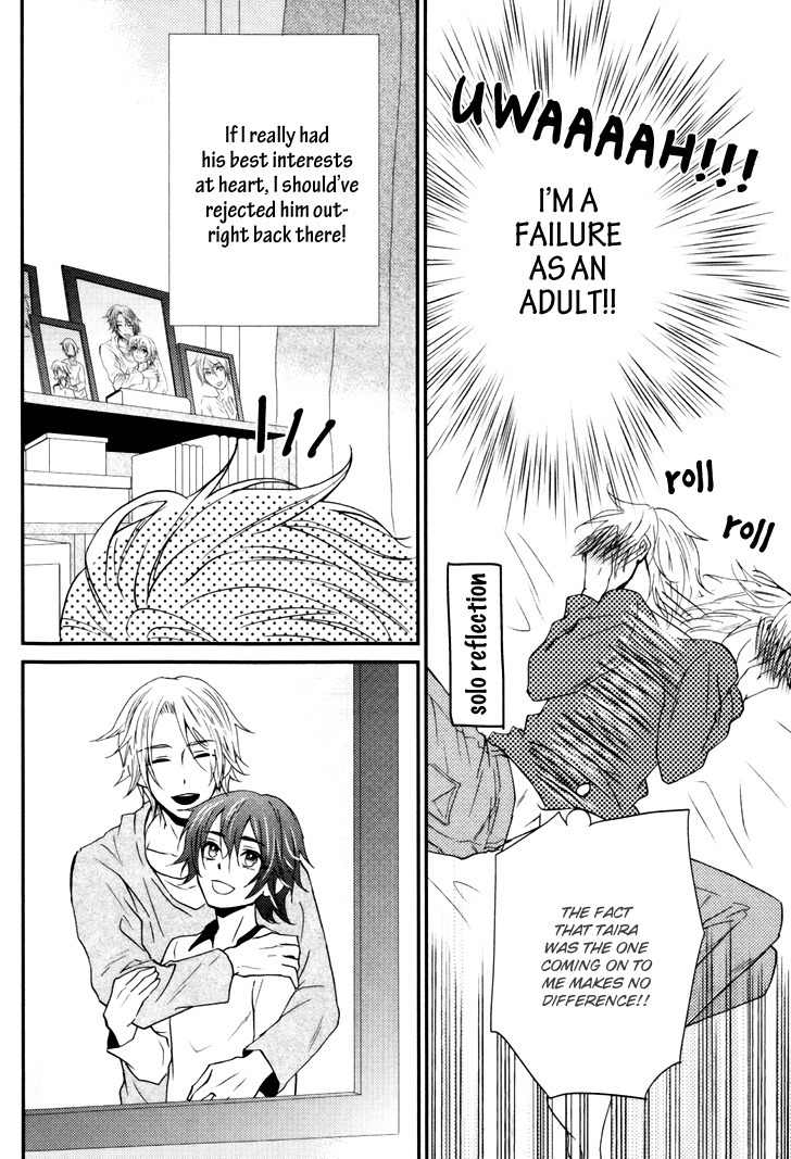 Mayonaka no Oyatsu Chapter 4 page 20 - Chapter 4