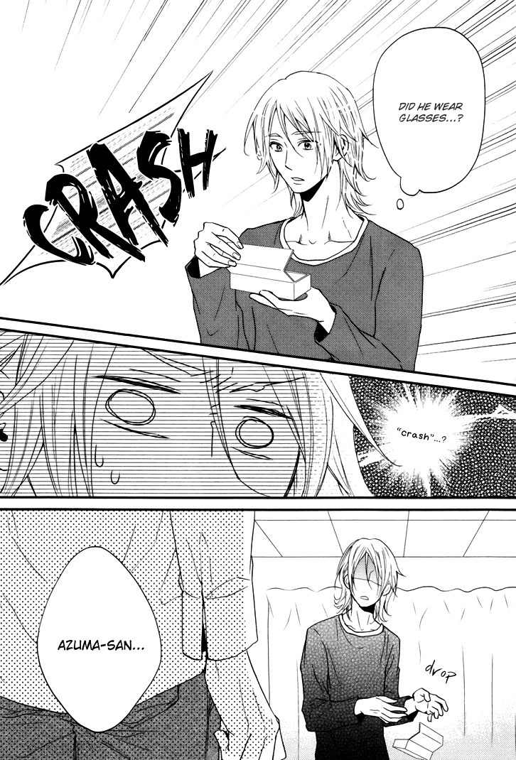 Mayonaka no Oyatsu Chapter 4 page 23 - Chapter 4