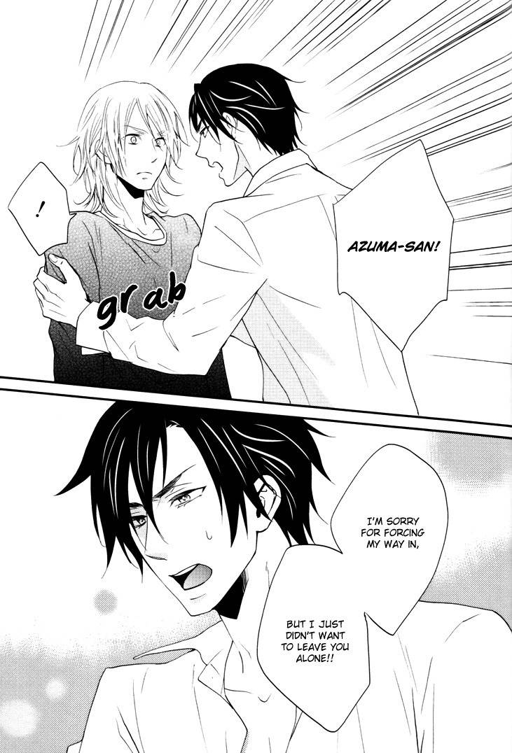 Mayonaka no Oyatsu Chapter 4 page 25 - Chapter 4