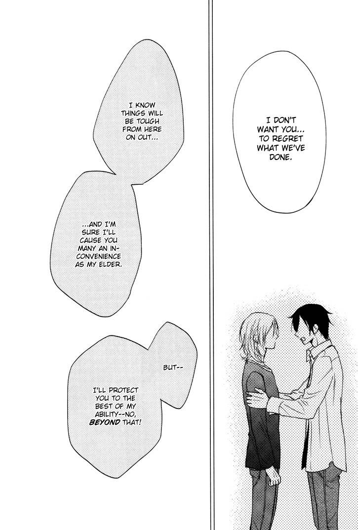 Mayonaka no Oyatsu Chapter 4 page 26 - Chapter 4