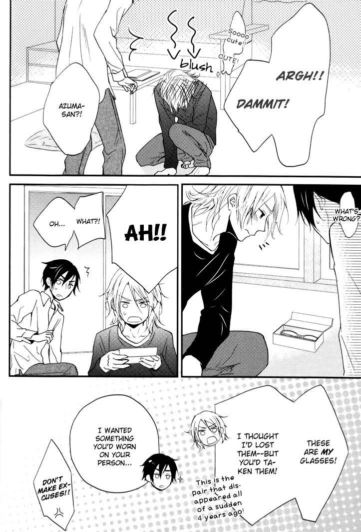 Mayonaka no Oyatsu Chapter 4 page 28 - Chapter 4