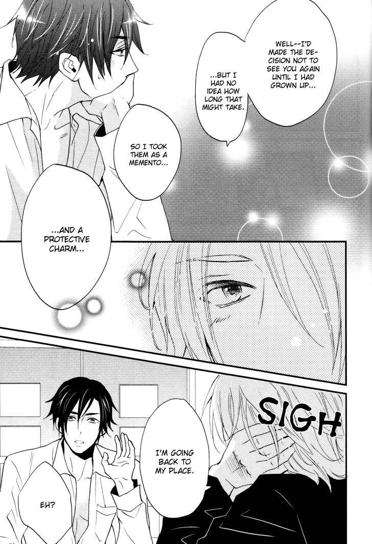 Mayonaka no Oyatsu Chapter 4 page 29 - Chapter 4