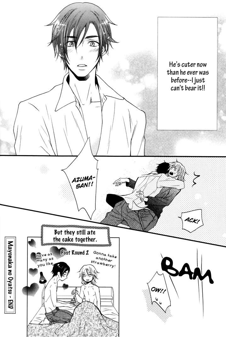 Mayonaka no Oyatsu Chapter 4 page 34 - Chapter 4