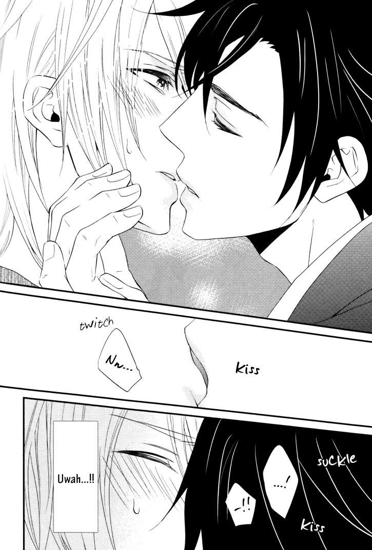 Mayonaka no Oyatsu Chapter 4 page 4 - Chapter 4