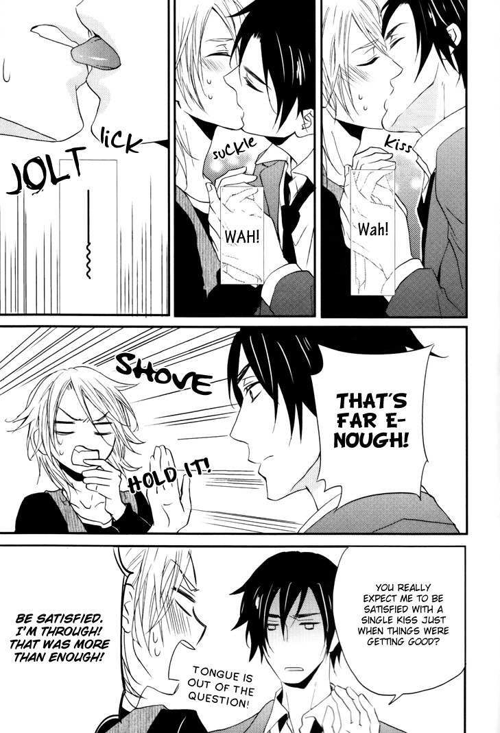 Mayonaka no Oyatsu Chapter 4 page 5 - Chapter 4