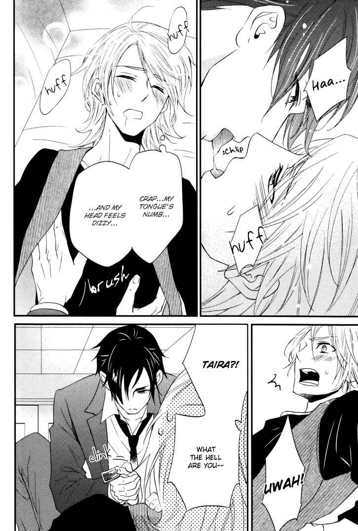 Mayonaka no Oyatsu Chapter 4 page 8 - Chapter 4