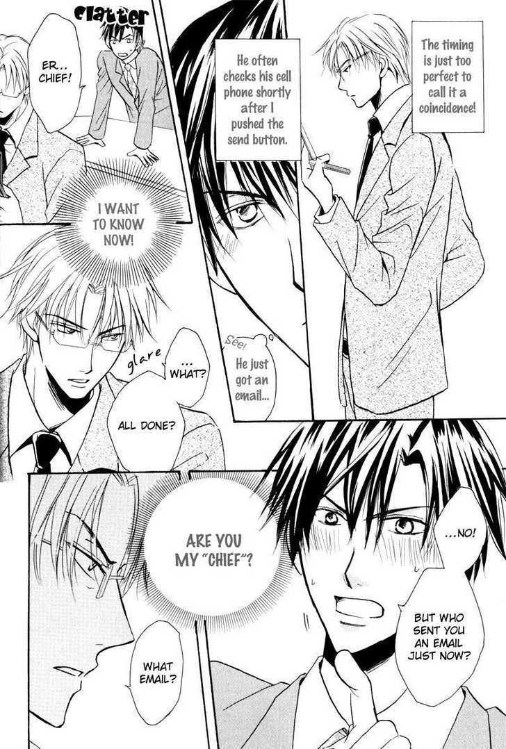 Mayonaka no Untouchable Chapter 1 page 11 - Chapter 1 : The Midnight Untouchables