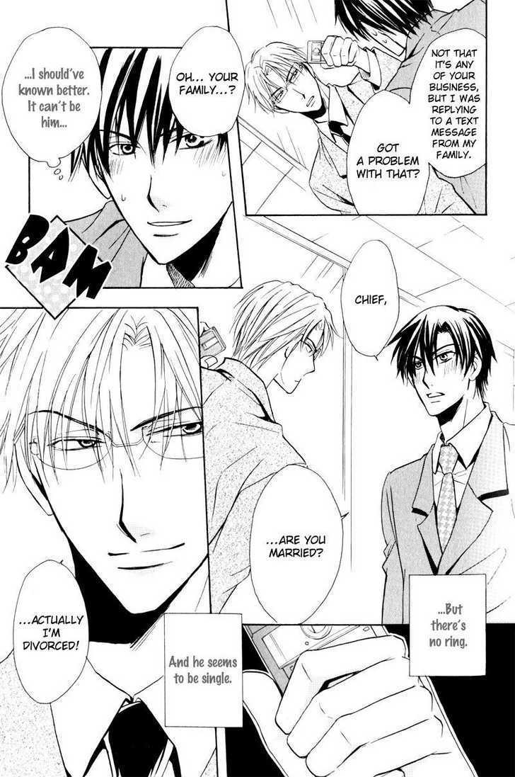 Mayonaka no Untouchable Chapter 1 page 12 - Chapter 1 : The Midnight Untouchables