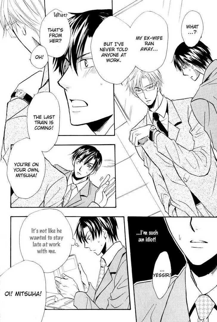 Mayonaka no Untouchable Chapter 1 page 13 - Chapter 1 : The Midnight Untouchables