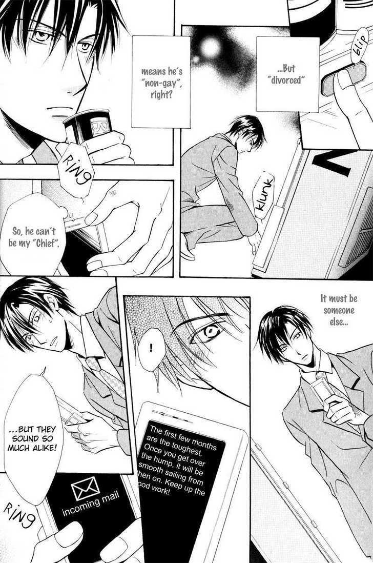 Mayonaka no Untouchable Chapter 1 page 15 - Chapter 1 : The Midnight Untouchables