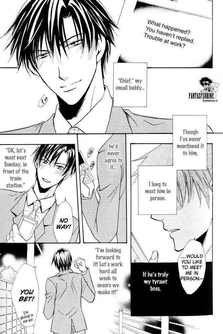 Mayonaka no Untouchable Chapter 1 page 16 - Chapter 1 : The Midnight Untouchables