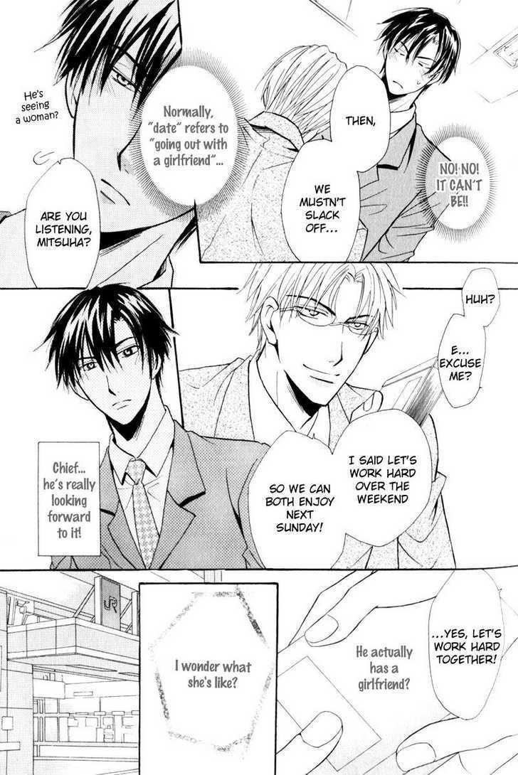 Mayonaka no Untouchable Chapter 1 page 18 - Chapter 1 : The Midnight Untouchables