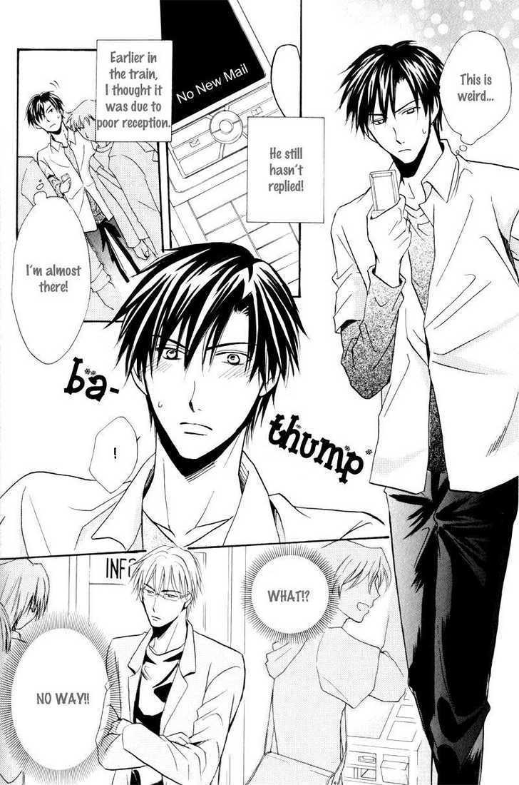 Mayonaka no Untouchable Chapter 1 page 19 - Chapter 1 : The Midnight Untouchables