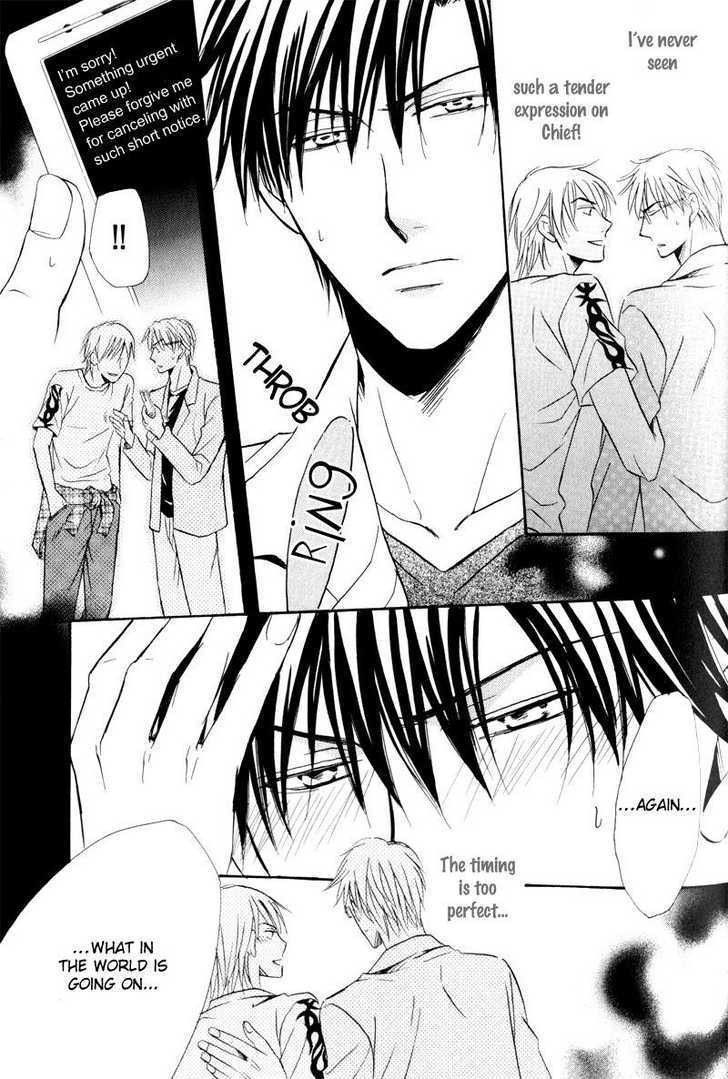 Mayonaka no Untouchable Chapter 1 page 22 - Chapter 1 : The Midnight Untouchables