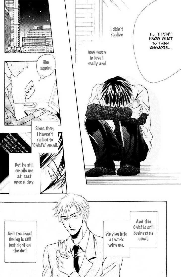 Mayonaka no Untouchable Chapter 1 page 23 - Chapter 1 : The Midnight Untouchables