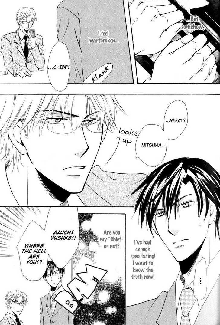 Mayonaka no Untouchable Chapter 1 page 24 - Chapter 1 : The Midnight Untouchables