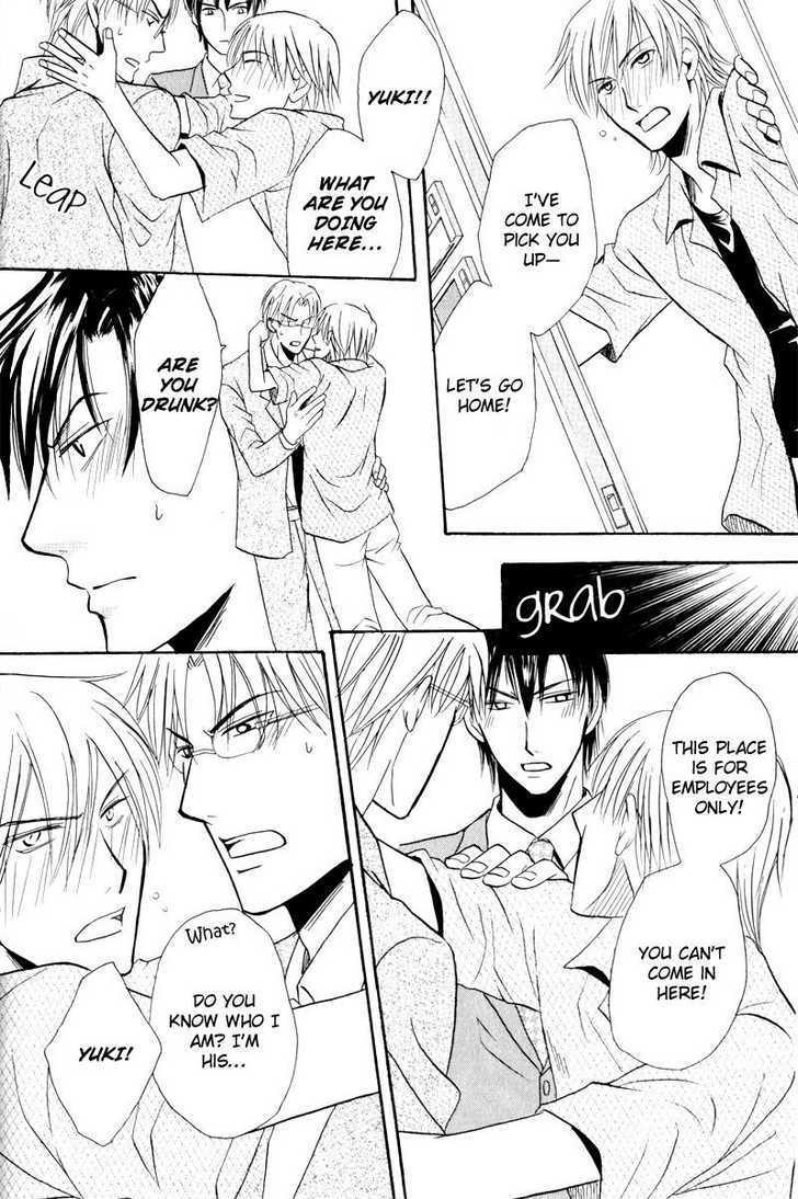 Mayonaka no Untouchable Chapter 1 page 25 - Chapter 1 : The Midnight Untouchables