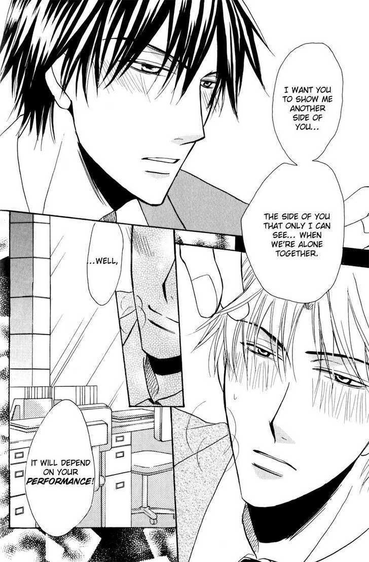 Mayonaka no Untouchable Chapter 1 page 33 - Chapter 1 : The Midnight Untouchables