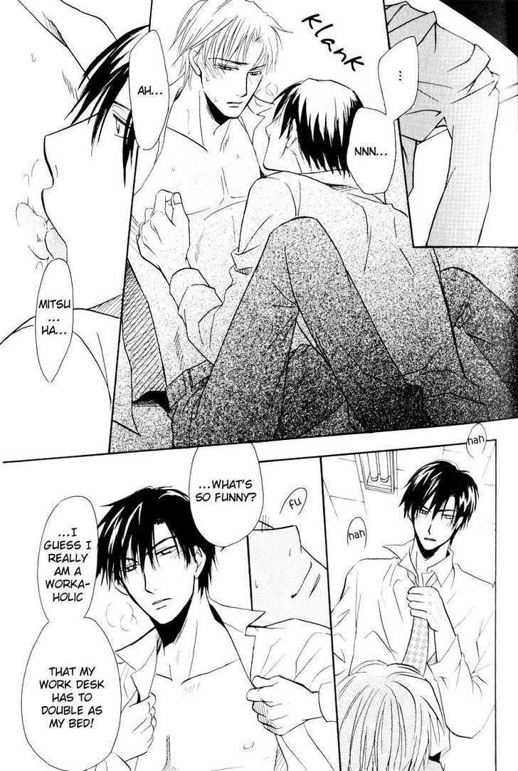 Mayonaka no Untouchable Chapter 1 page 34 - Chapter 1 : The Midnight Untouchables
