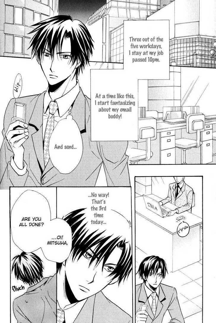 Mayonaka no Untouchable Chapter 1 page 7 - Chapter 1 : The Midnight Untouchables