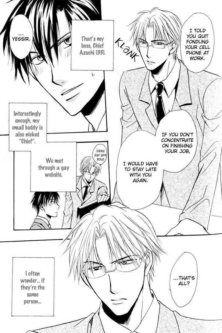 Mayonaka no Untouchable Chapter 1 page 8 - Chapter 1 : The Midnight Untouchables