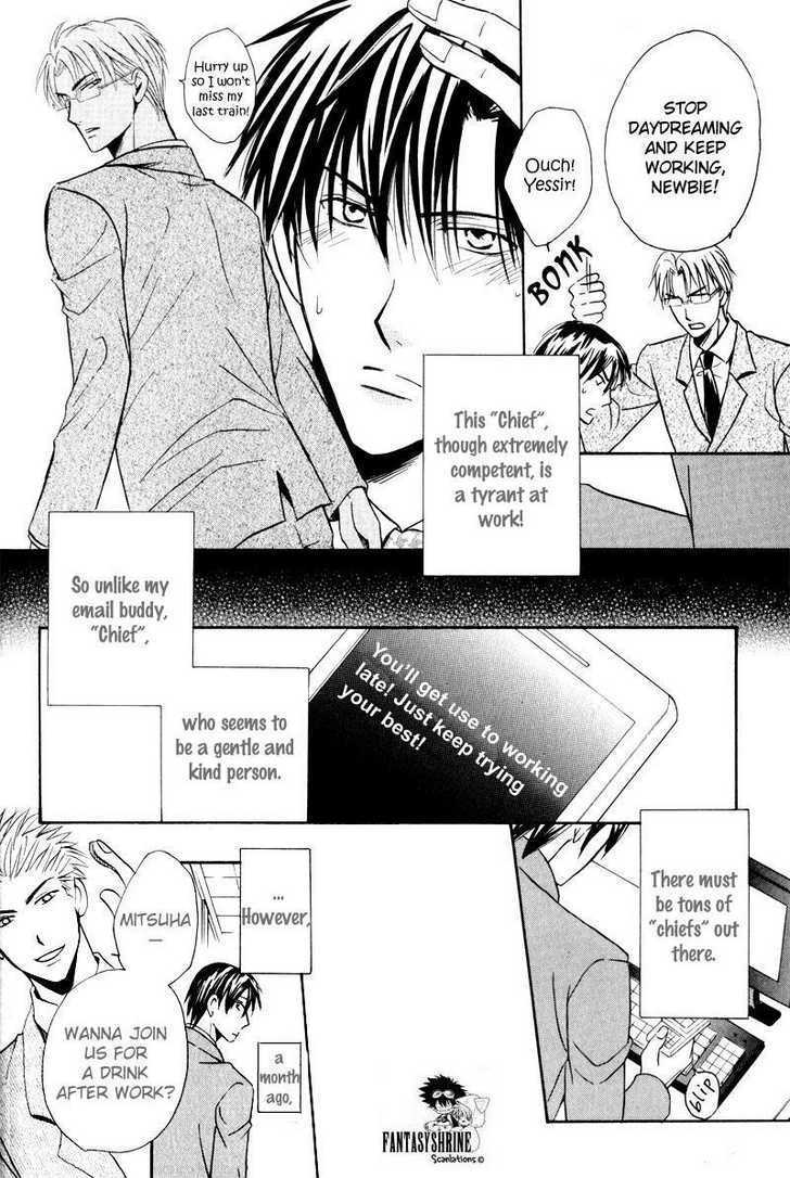 Mayonaka no Untouchable Chapter 1 page 9 - Chapter 1 : The Midnight Untouchables