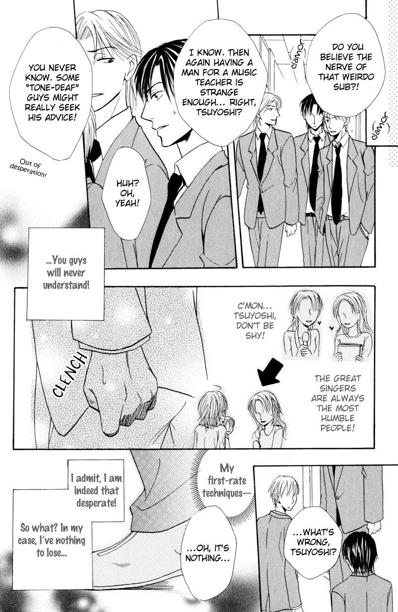 Mayonaka no Untouchable Chapter 2 page 10 - Chapter 2
