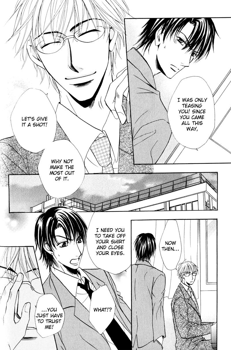 Mayonaka no Untouchable Chapter 2 page 14 - Chapter 2