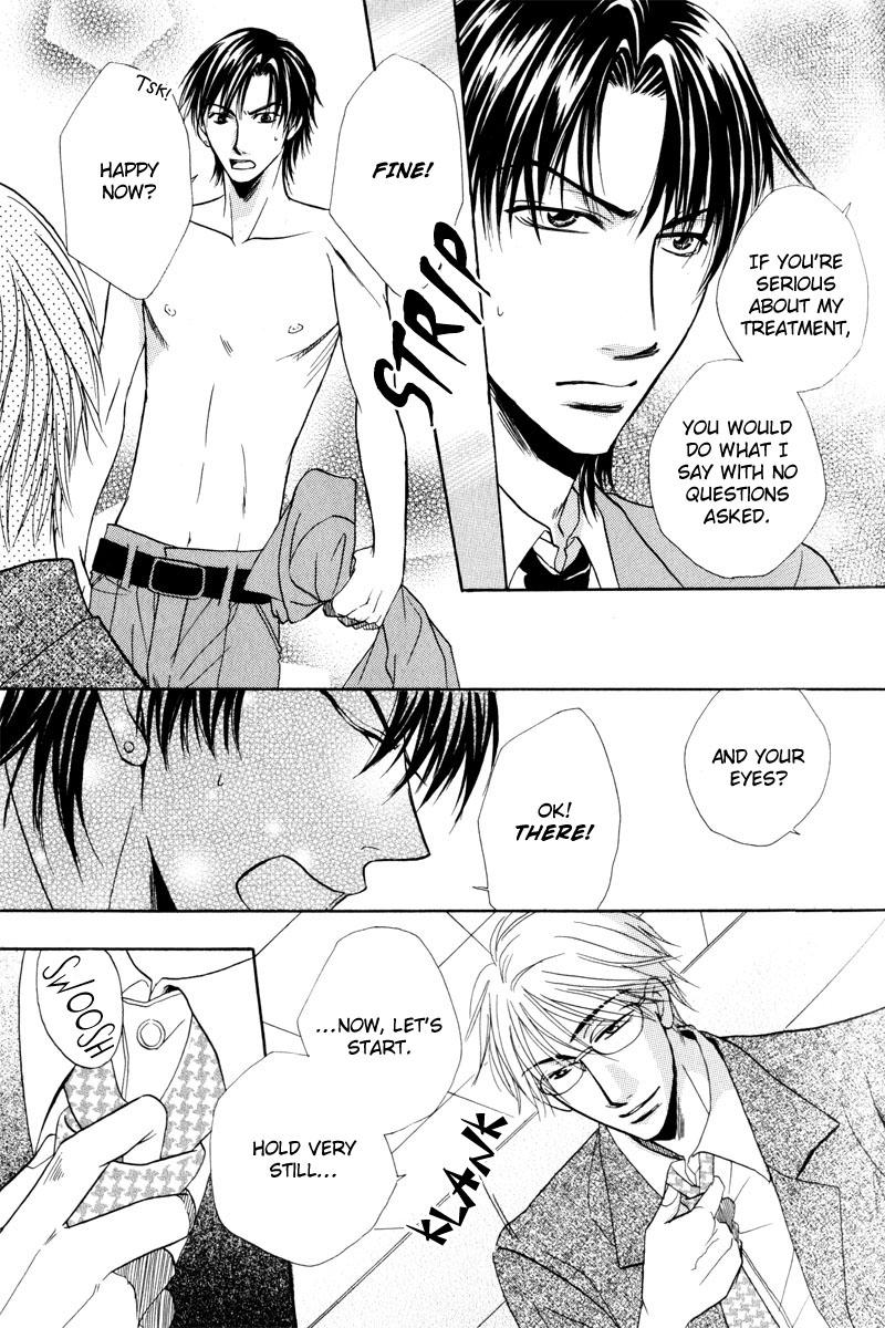 Mayonaka no Untouchable Chapter 2 page 15 - Chapter 2