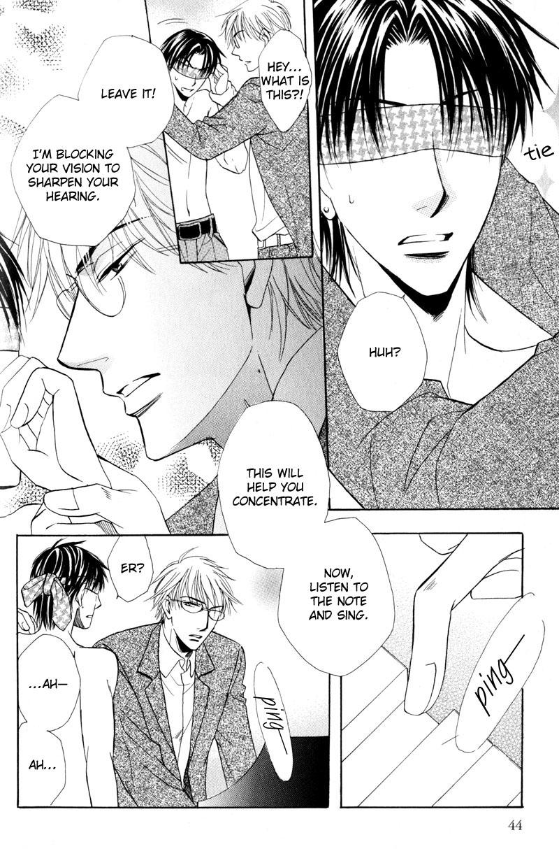 Mayonaka no Untouchable Chapter 2 page 16 - Chapter 2