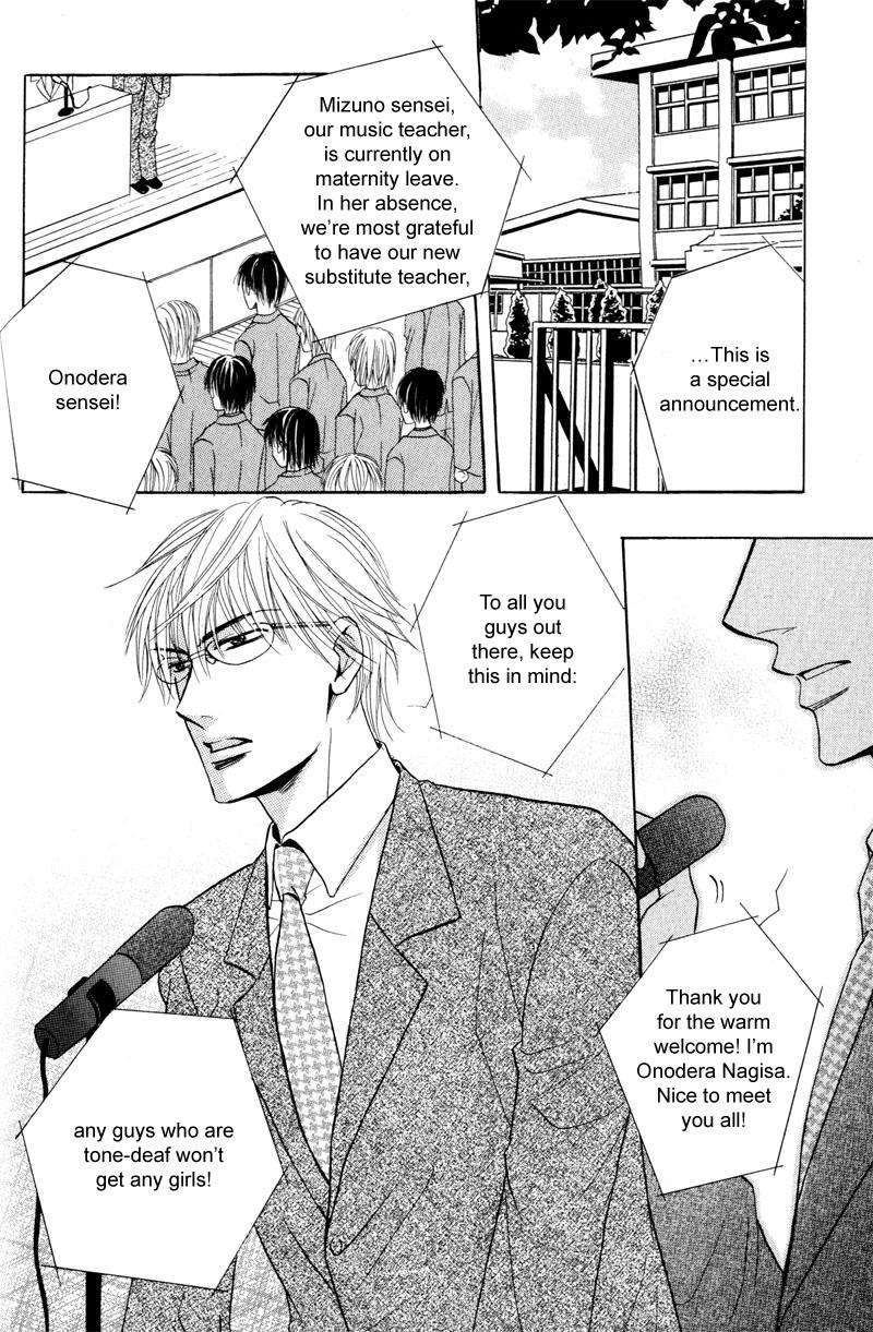 Mayonaka no Untouchable Chapter 2 page 8 - Chapter 2