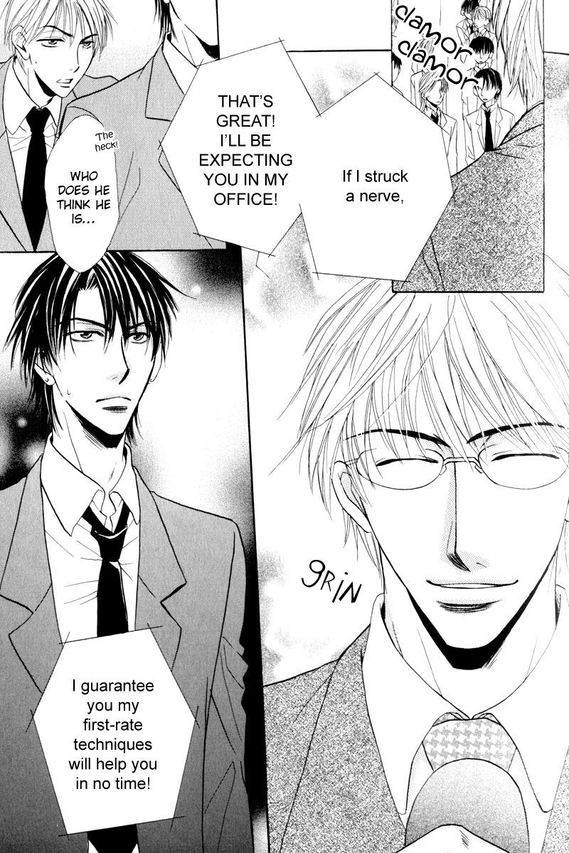 Mayonaka no Untouchable Chapter 2 page 9 - Chapter 2